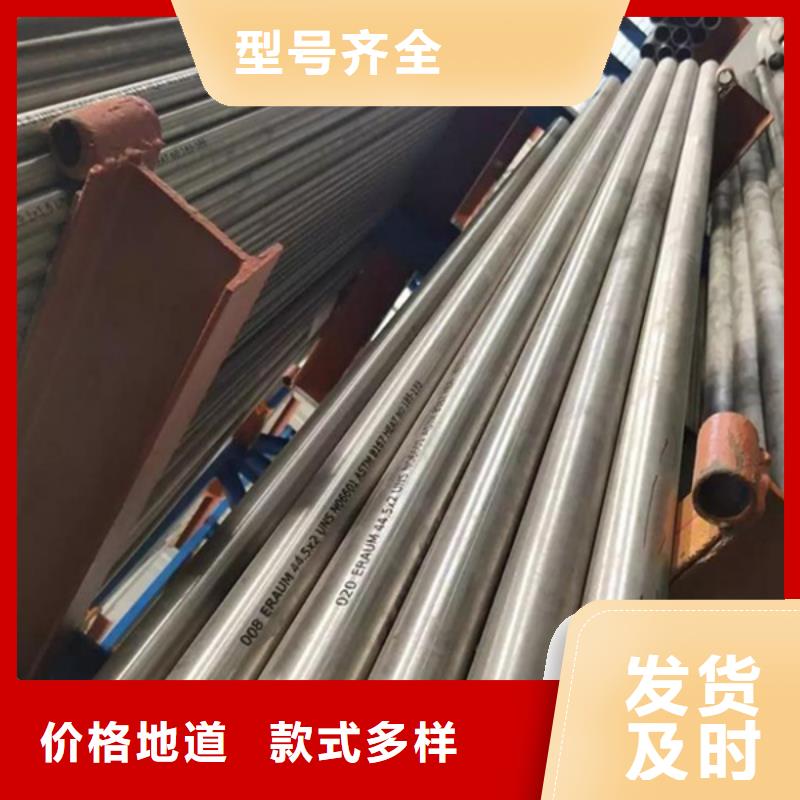 哈氏合金nm500耐磨钢板切割源头工厂