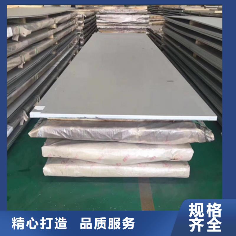耐磨板切割-视频-耐磨板切割(哈曼)覆盖地域内蒙古呼和浩特市兴安|乌兰察布|包头|乌海|赤峰