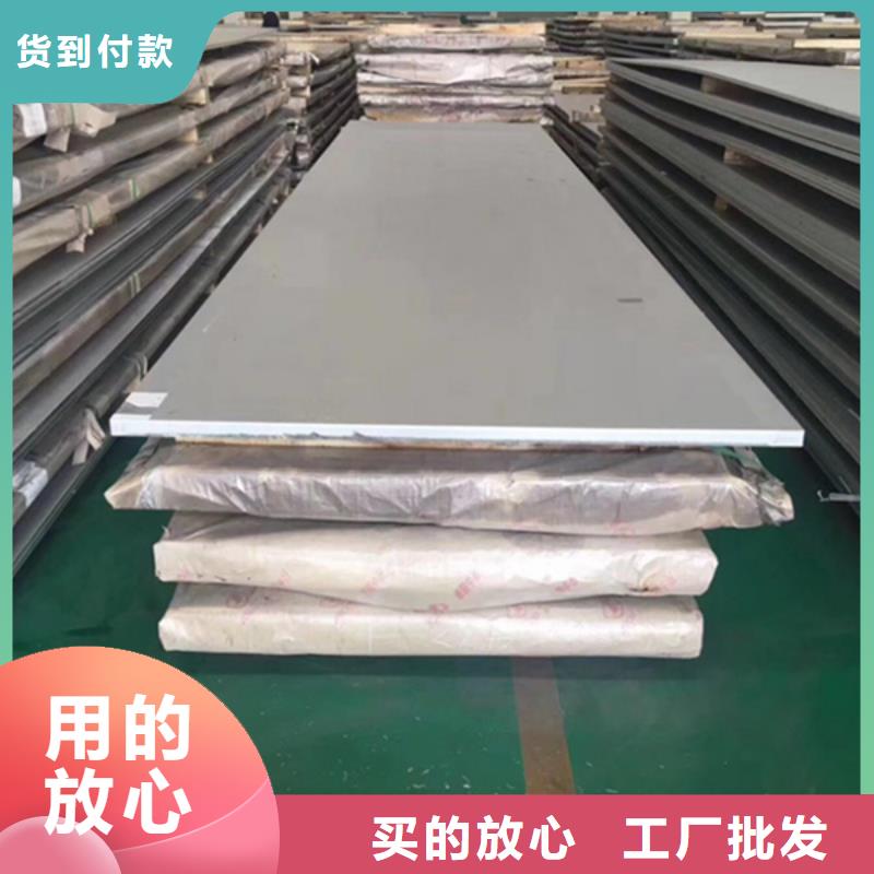 【哈氏合金】耐酸钢管工厂直供