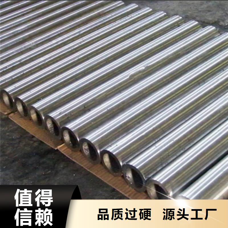 【哈氏合金】nm400耐磨钢板切割厂家工艺先进