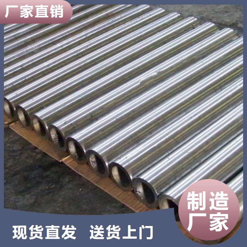 哈氏合金哈氏合金加工品质无所畏惧