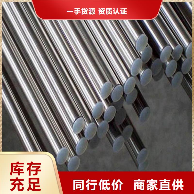 耐磨板切割-视频-耐磨板切割|内蒙古锡林郭勒市|赤峰|兴安|乌兰察布|呼伦贝尔