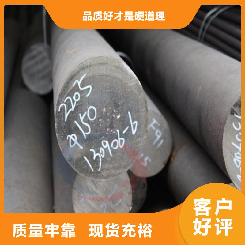 哈氏合金_耐候镂空装饰产地直销