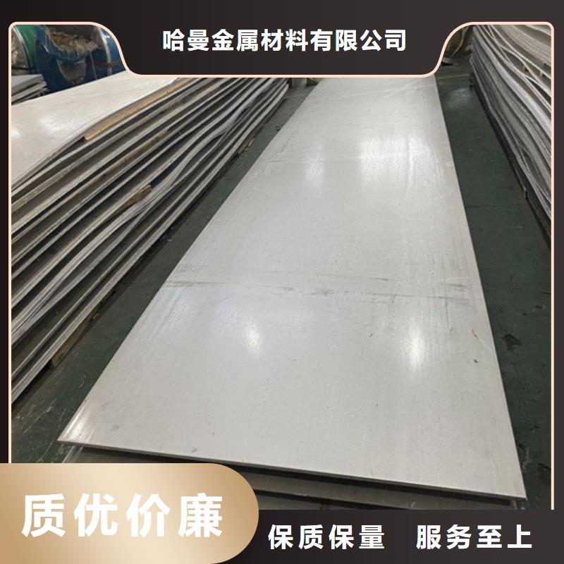 哈氏合金-堆焊耐磨板切割质检合格发货