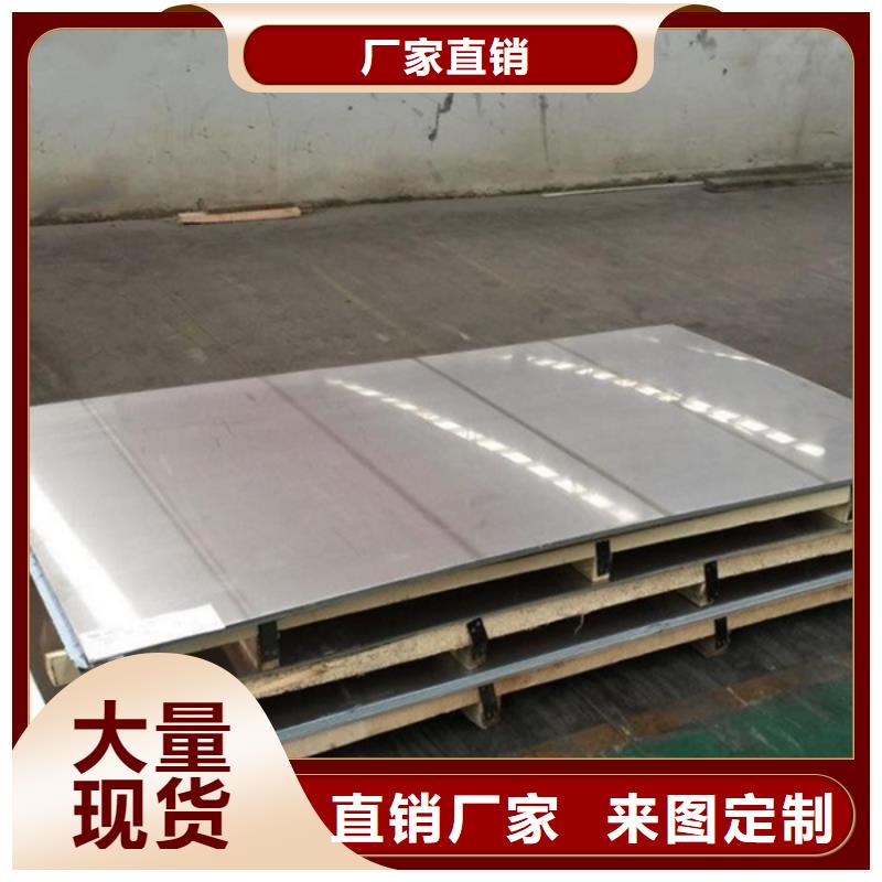 耐磨板切割-视频-耐磨板切割(哈曼)覆盖地域内蒙古呼和浩特市兴安|乌兰察布|包头|乌海|赤峰