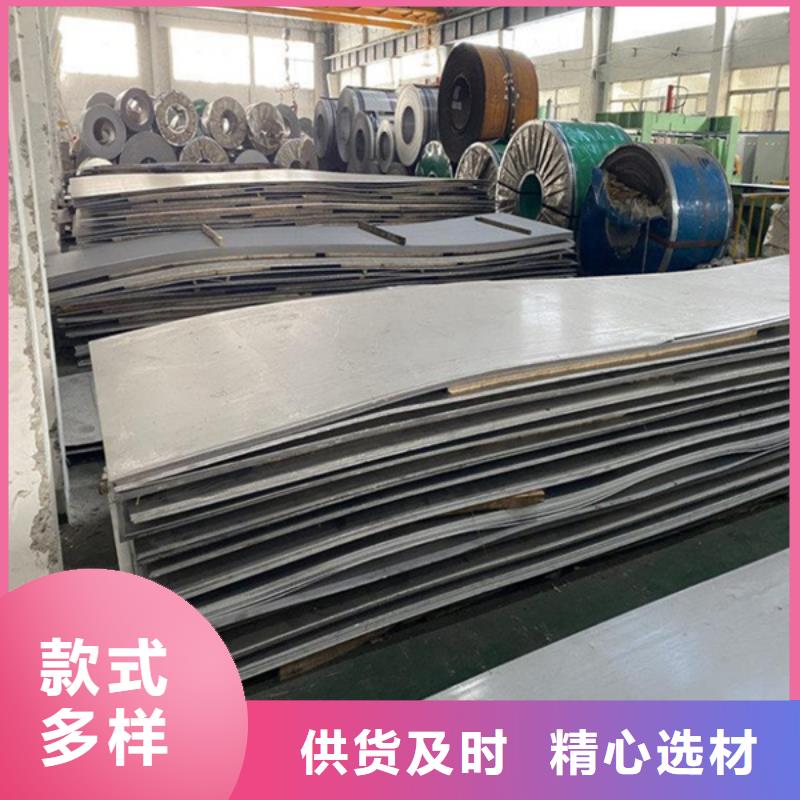 哈氏合金耐候钢管细节决定品质