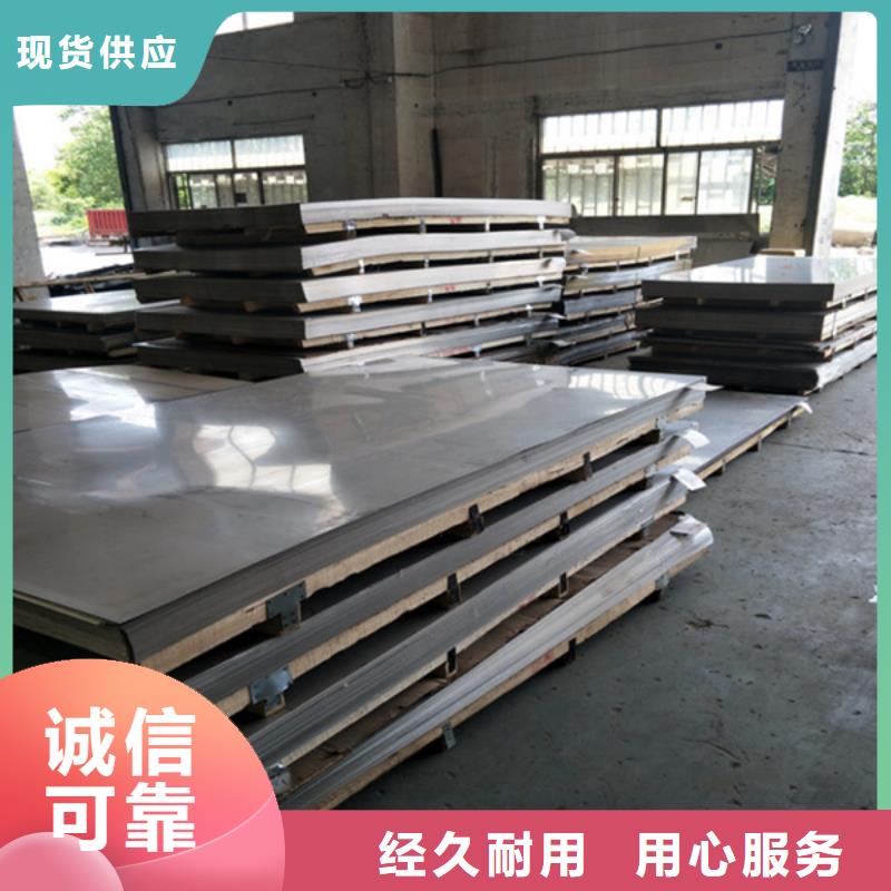 耐磨板切割-视频-耐磨板切割|内蒙古锡林郭勒市|赤峰|兴安|乌兰察布|呼伦贝尔