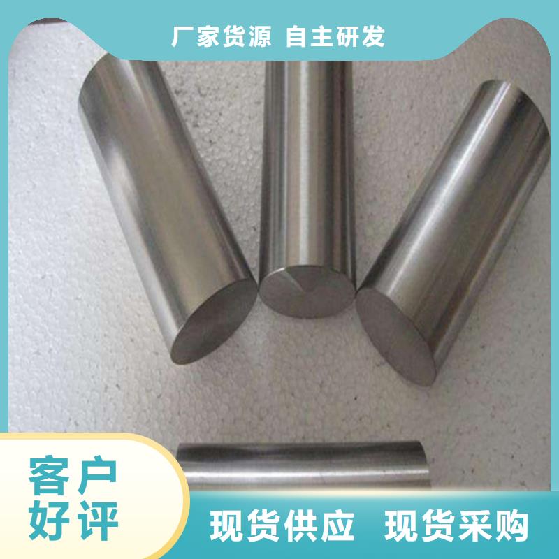 哈氏合金耐腐蚀钢管多种规格库存充足