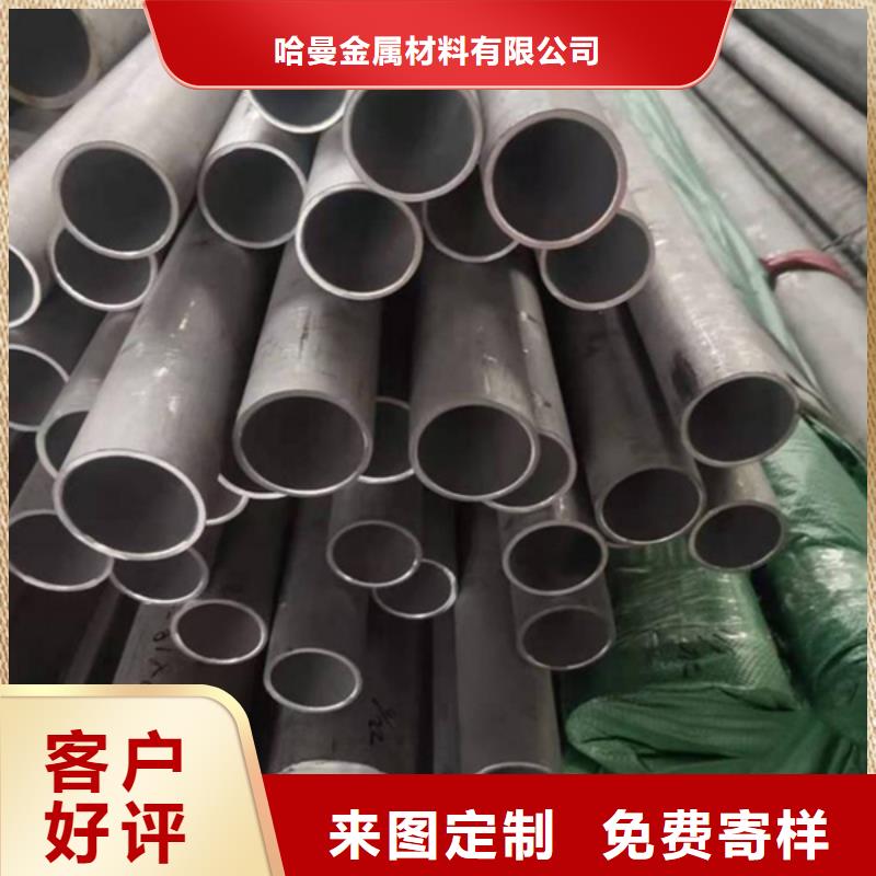 耐磨板切割-视频-耐磨板切割|内蒙古锡林郭勒市|赤峰|兴安|乌兰察布|呼伦贝尔