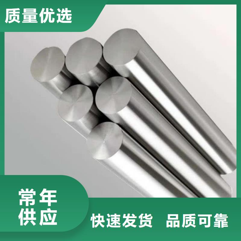 哈氏合金耐酸钢管用心做好细节