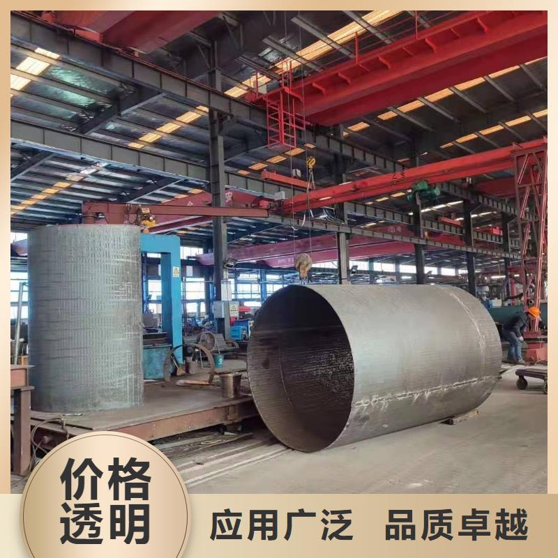 耐磨板切割-视频-黔南市耐磨板切割-【同城】可服务区域都匀|龙里|毕节|黔西南|安顺|六盘水