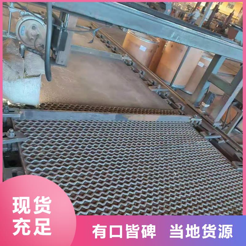 耐磨板切割-视频-三河|香河|沧州|邯郸|秦皇岛|衡水|石家庄哈曼耐磨板切割_ 哈曼金属材料(廊坊市分公司)