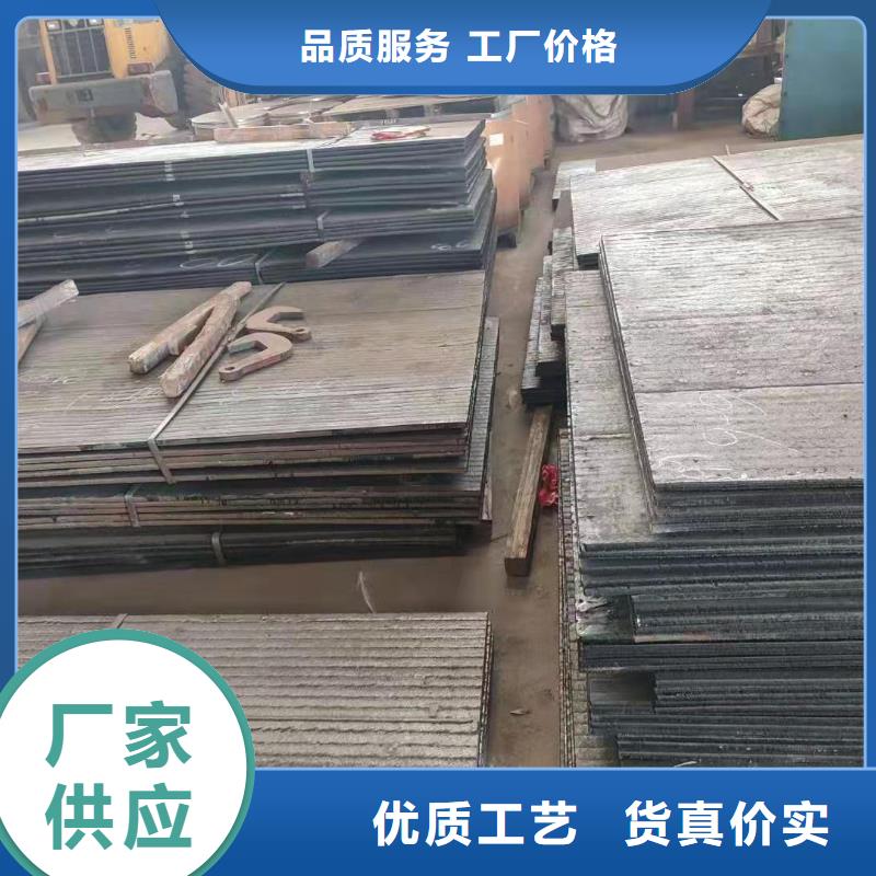 耐磨板耐腐蚀钢板厂家技术完善