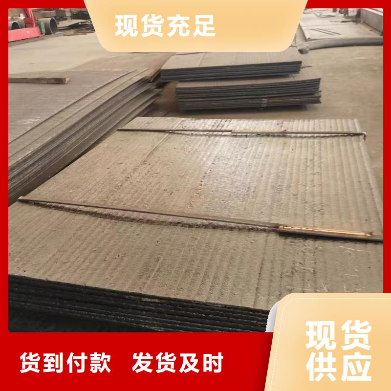 耐磨板切割-视频-耐磨板切割(哈曼)覆盖地域甘肃省临夏市康乐|永靖|白银|庆阳|金昌|武威