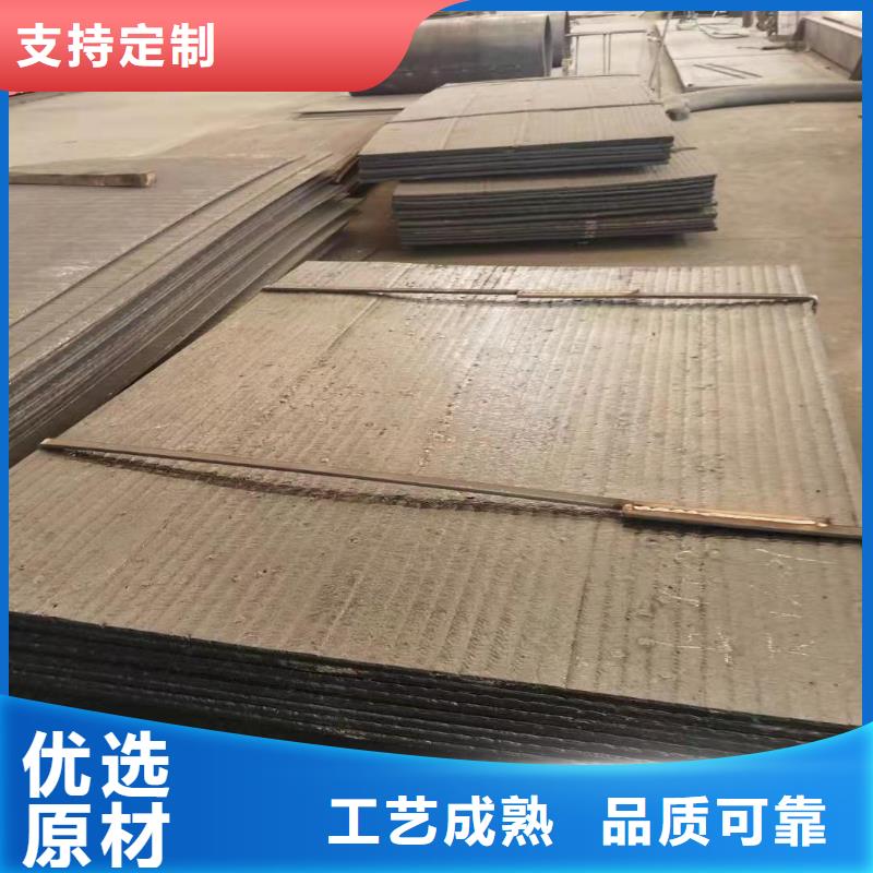耐磨板耐候镂空装饰当地货源