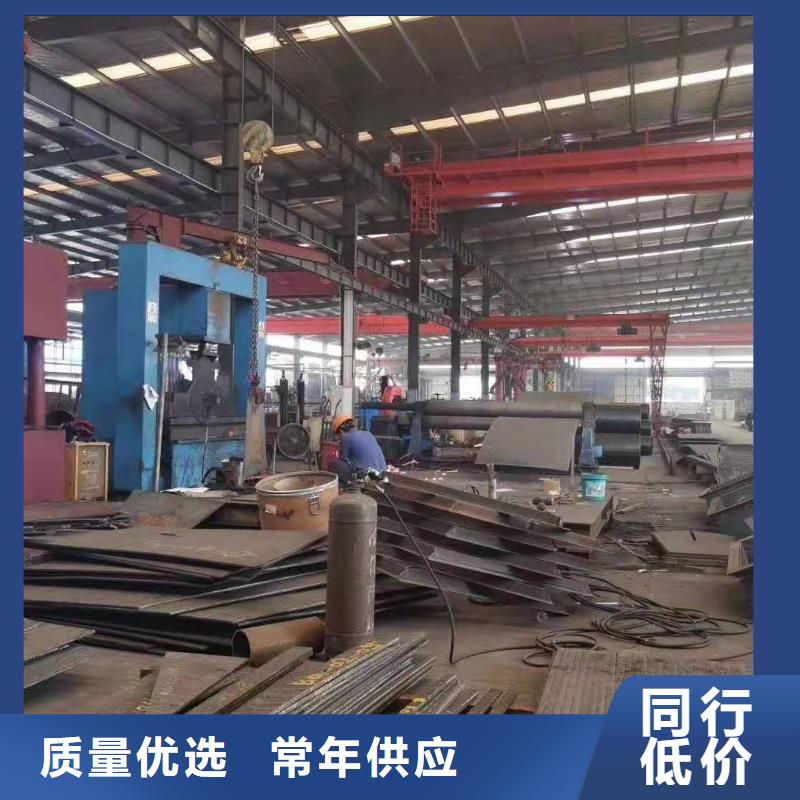 耐磨板切割-视频-黔南市耐磨板切割-【同城】可服务区域都匀|龙里|毕节|黔西南|安顺|六盘水