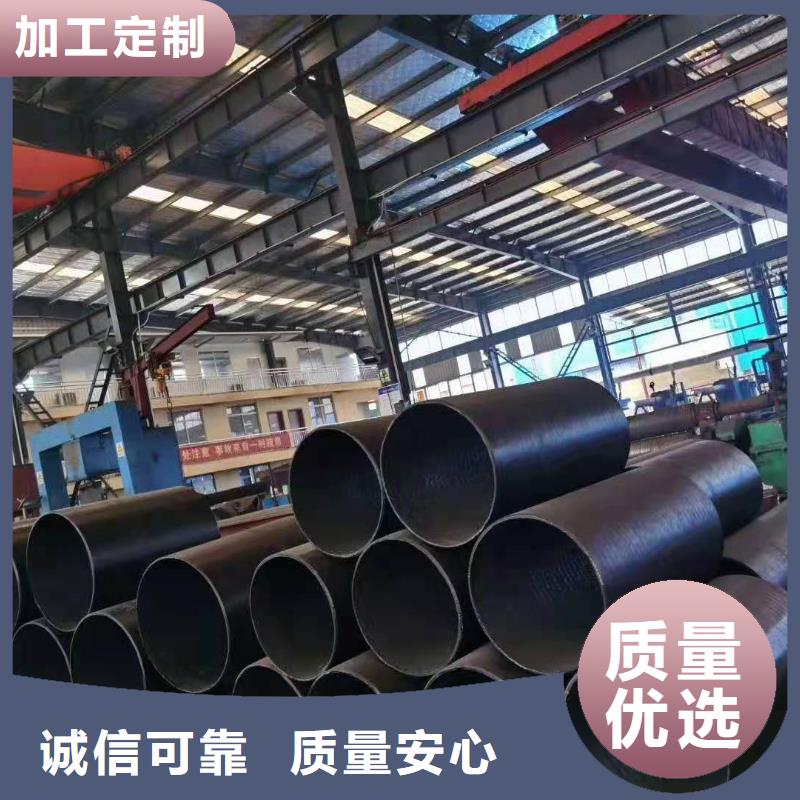 耐磨板_不锈钢激光切割一站式服务