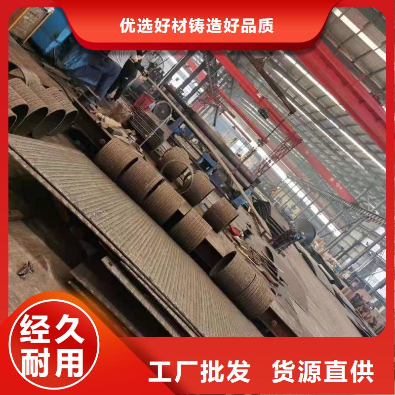 耐磨板哈氏合金加工现货满足大量采购