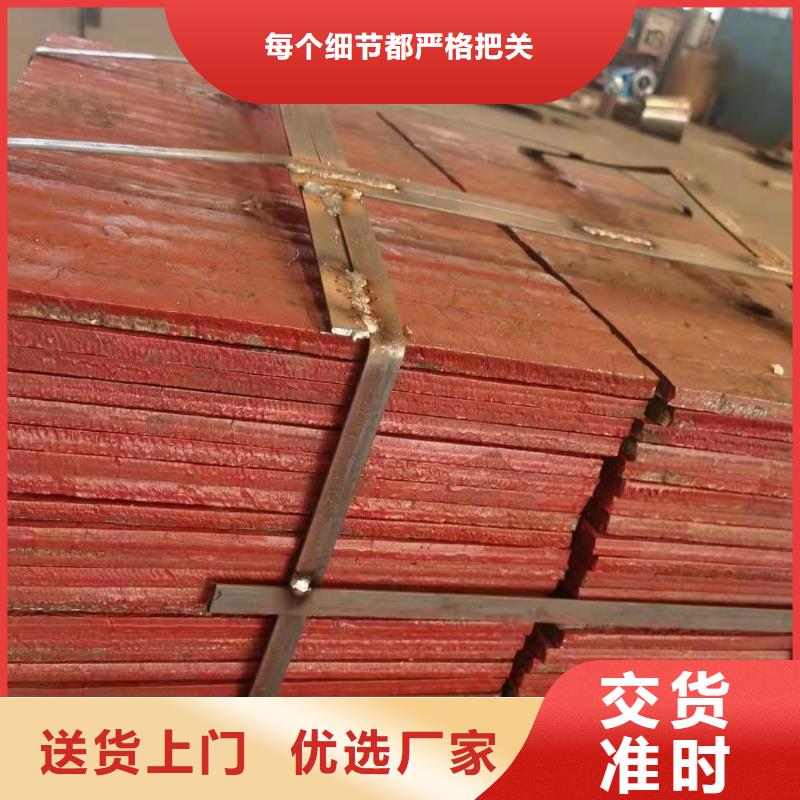 耐磨板 不锈钢管加工真材实料诚信经营