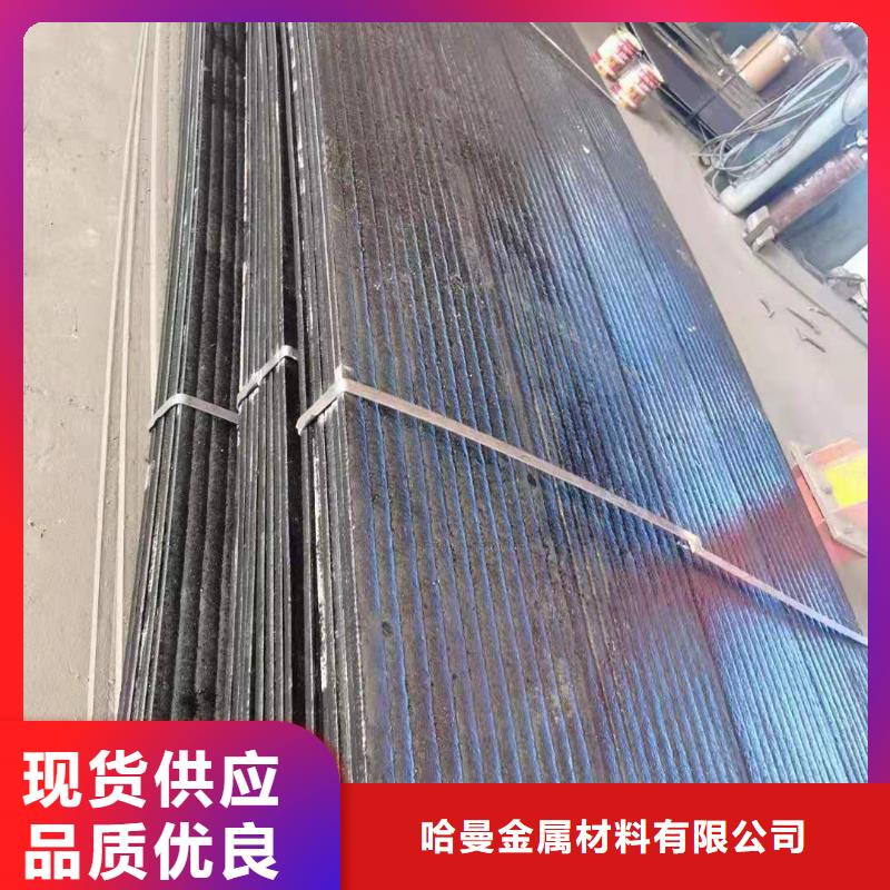 耐磨板 不锈钢管加工真材实料诚信经营