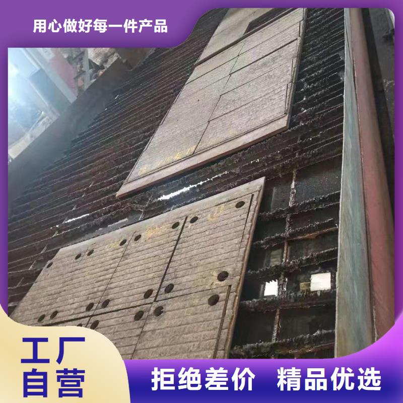 耐磨板堆焊耐磨板切割用途广泛
