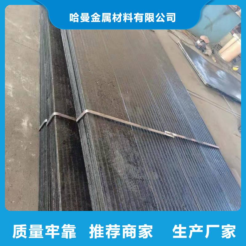 耐磨板切割-视频-黔南市耐磨板切割-【同城】可服务区域都匀|龙里|毕节|黔西南|安顺|六盘水