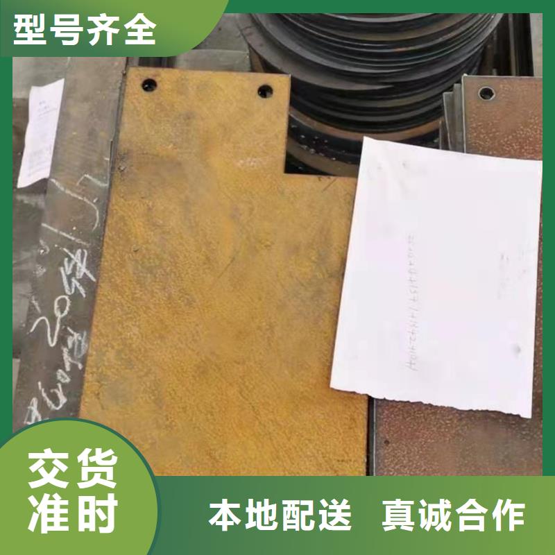 耐磨板-耐候景观雕塑型号全价格低
