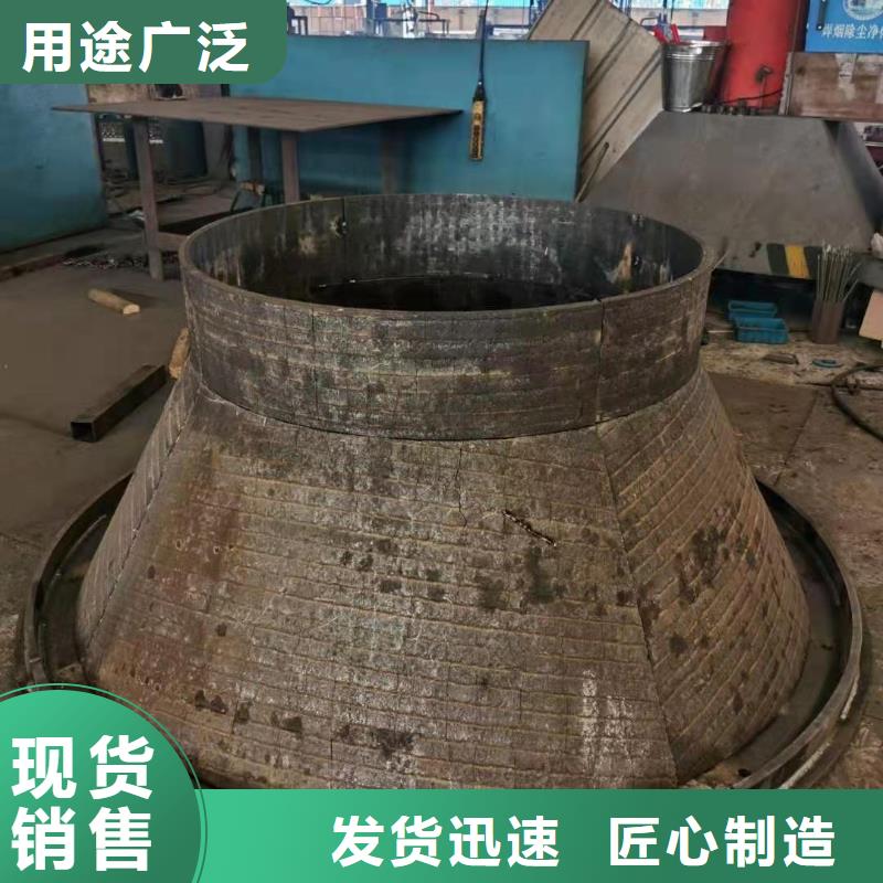 耐磨板哈氏合金加工现货满足大量采购