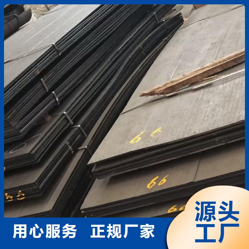 耐磨板_红锈钢板幕墙来图来样定制