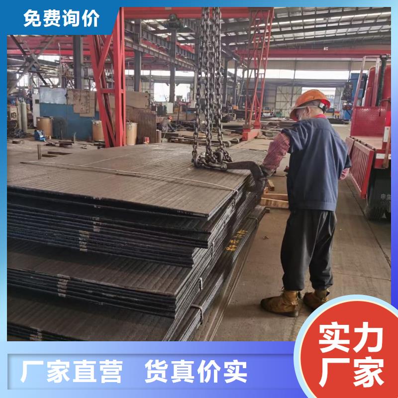 耐磨板_不锈钢激光切割一站式服务