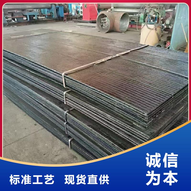 耐磨板切割-视频-黔南市耐磨板切割-【同城】可服务区域都匀|龙里|毕节|黔西南|安顺|六盘水