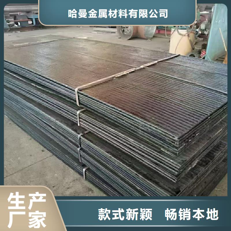 耐磨板耐腐蚀钢管产品细节参数
