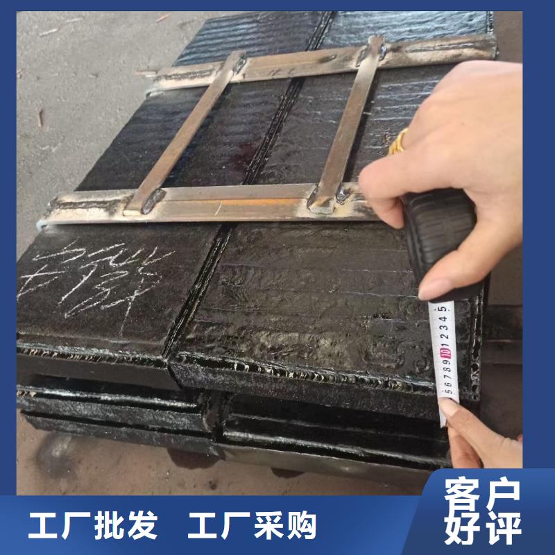 耐磨板哈氏合金加工现货满足大量采购