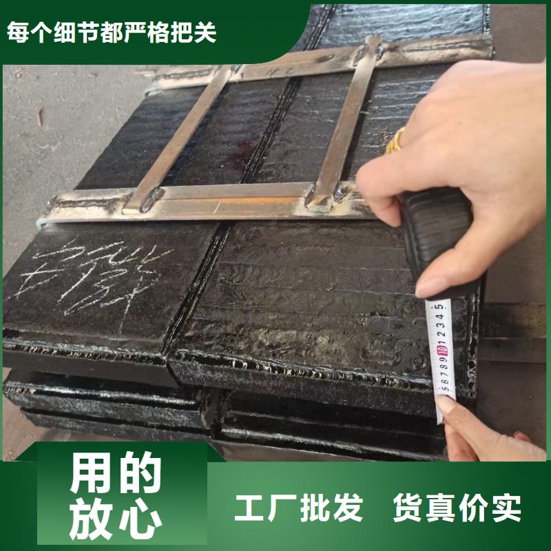 耐磨板耐腐蚀钢管产品细节参数