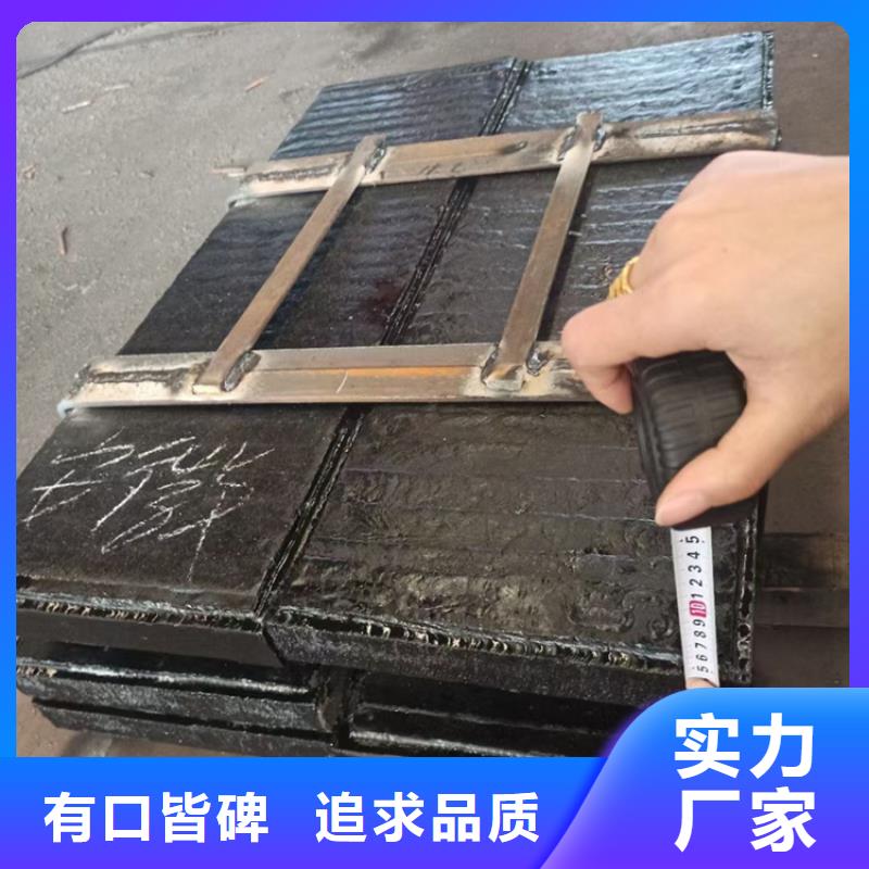 耐磨板红锈钢板幕墙匠心打造
