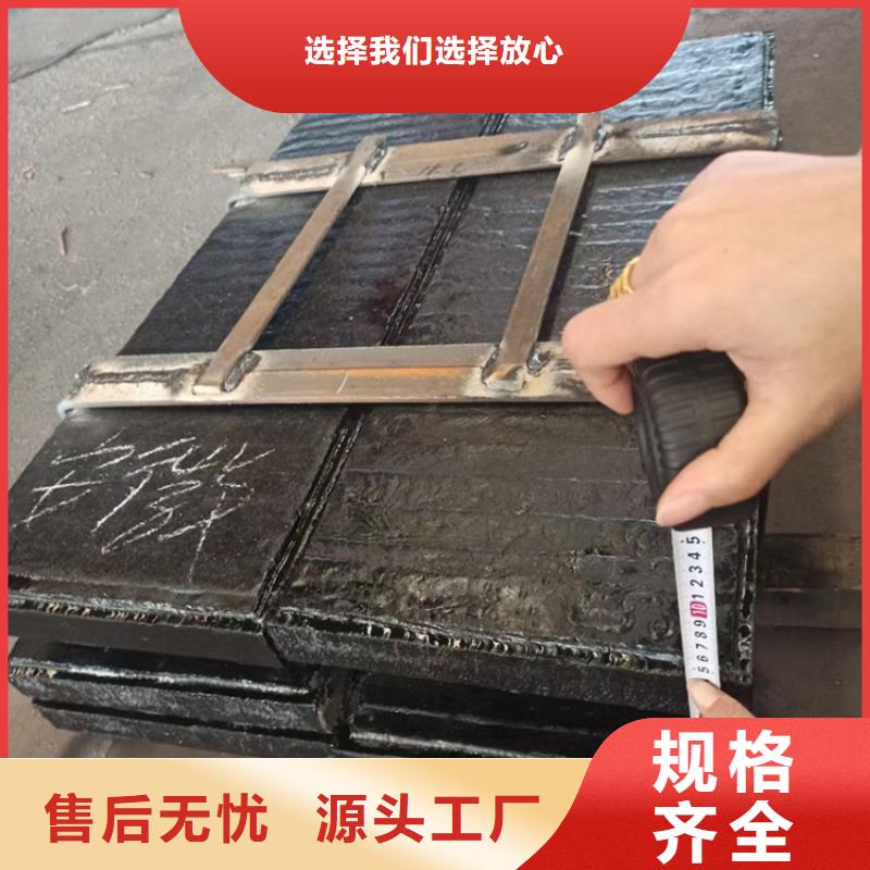 耐磨板耐腐蚀钢管产品细节参数