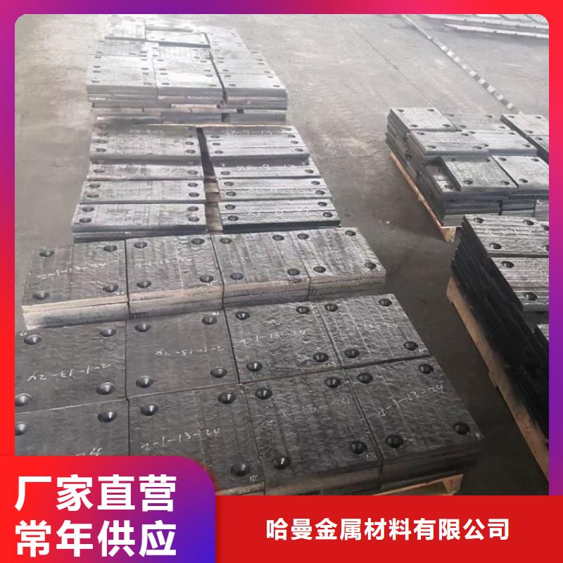 耐磨板_红锈钢板幕墙来图来样定制