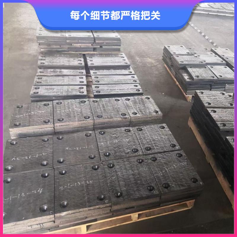 耐磨板 耐腐蚀钢板快速发货