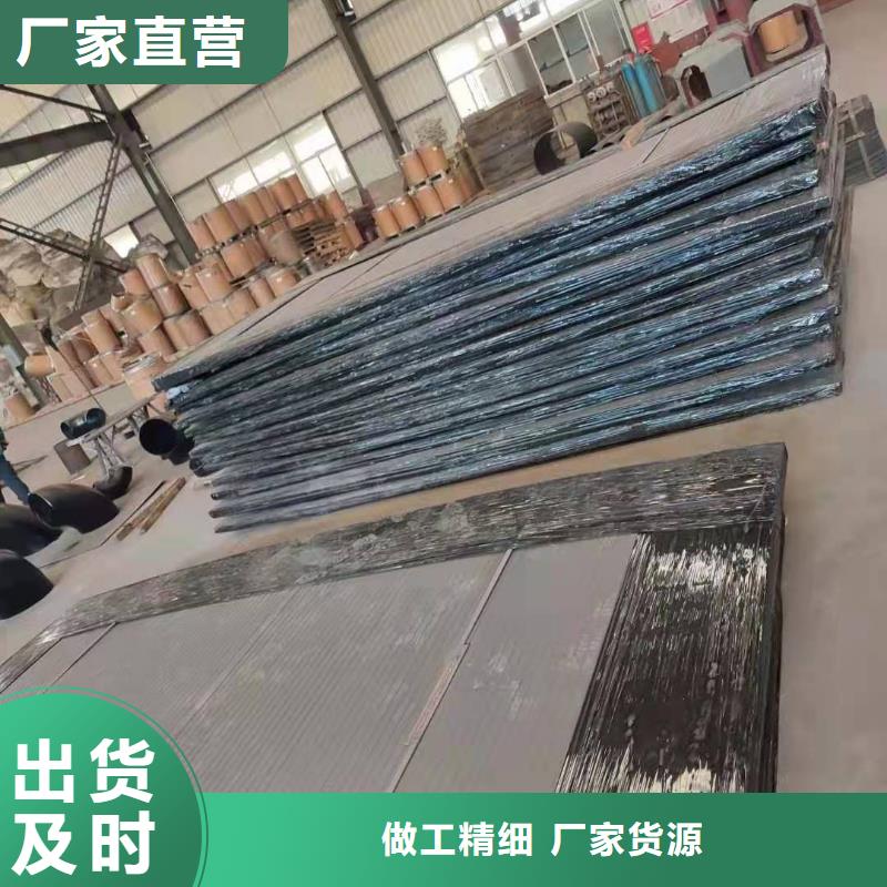 耐磨板哈氏合金板切割的图文介绍