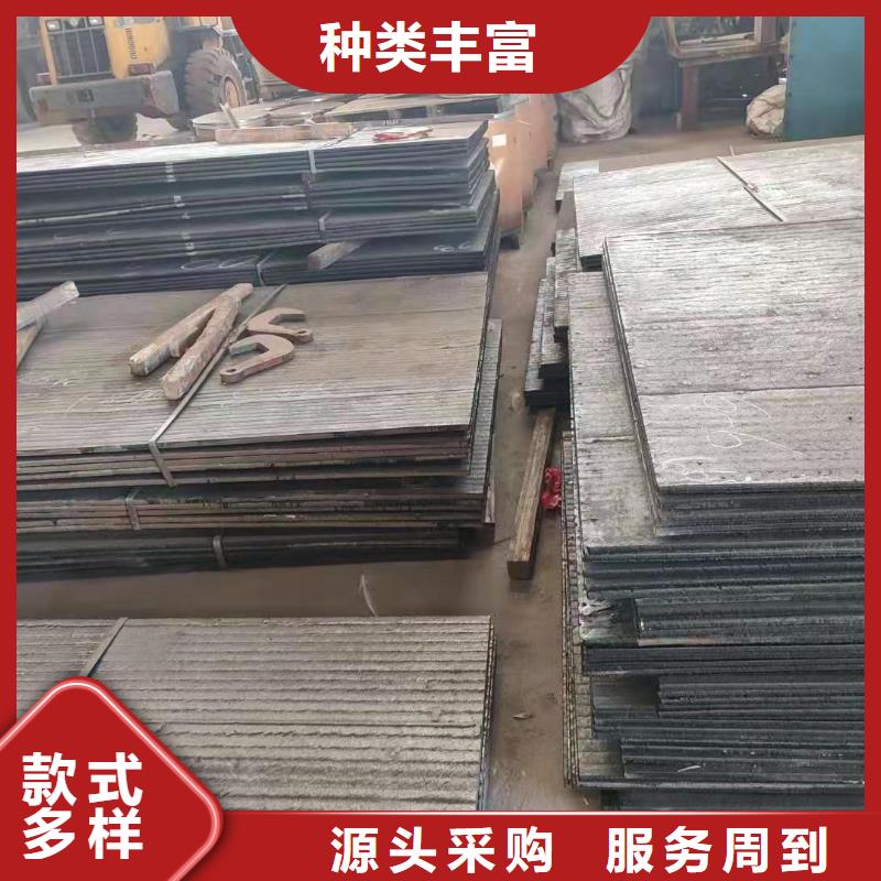 耐磨板锈蚀钢板厂家工艺先进