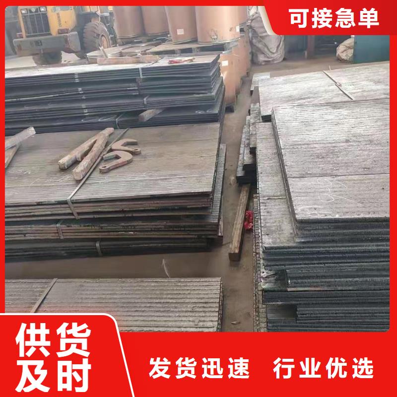 耐磨板,锈蚀钢板经验丰富质量放心