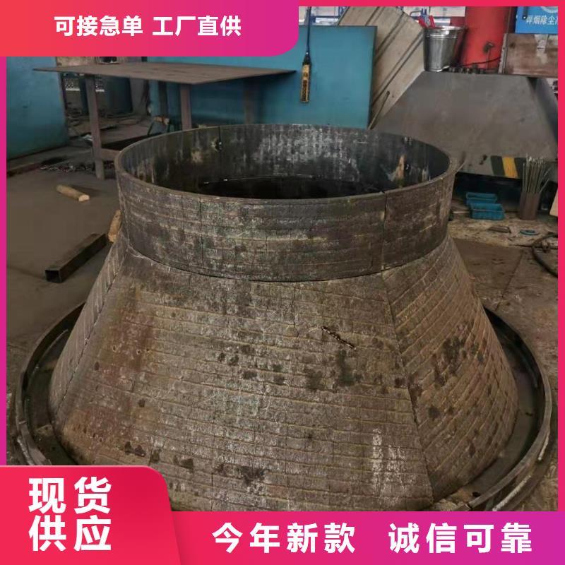 耐磨板_耐磨钢板激光切割放心选购