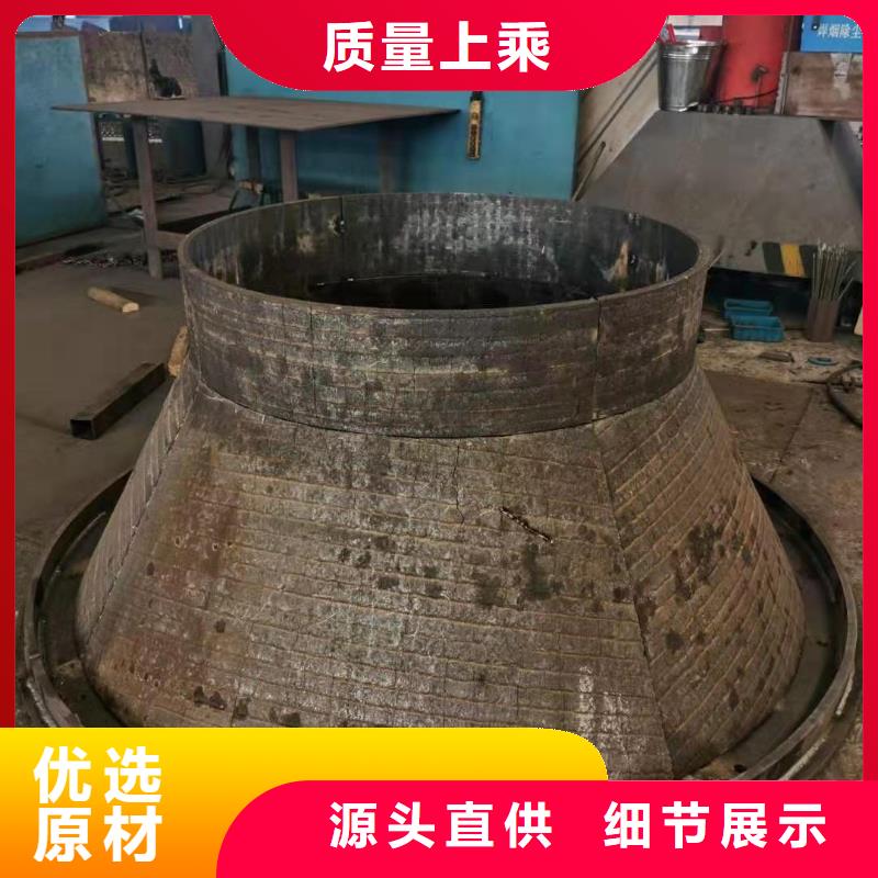 耐磨板,耐候钢板支持货到付清