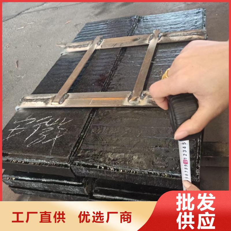 耐磨板耐候镂空装饰丰富的行业经验