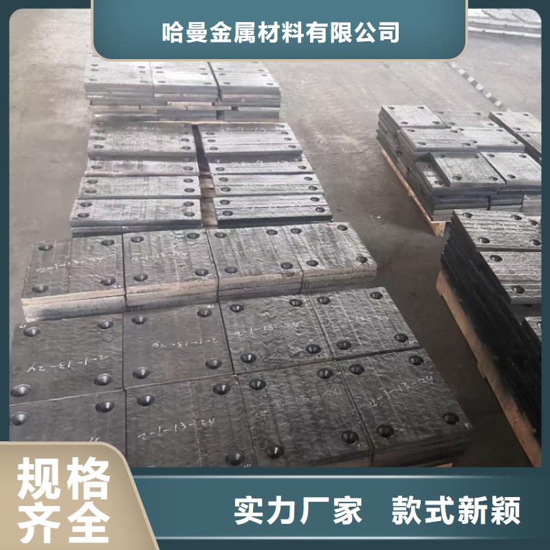 耐磨板红锈钢板幕墙匠心打造
