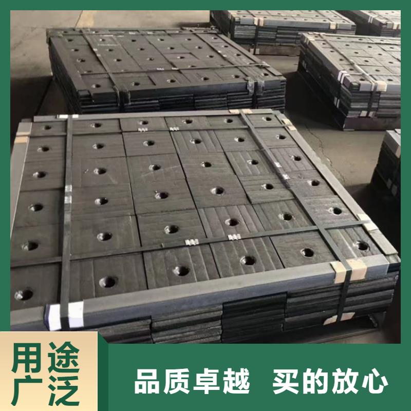耐磨板耐酸钢板选择我们选择放心