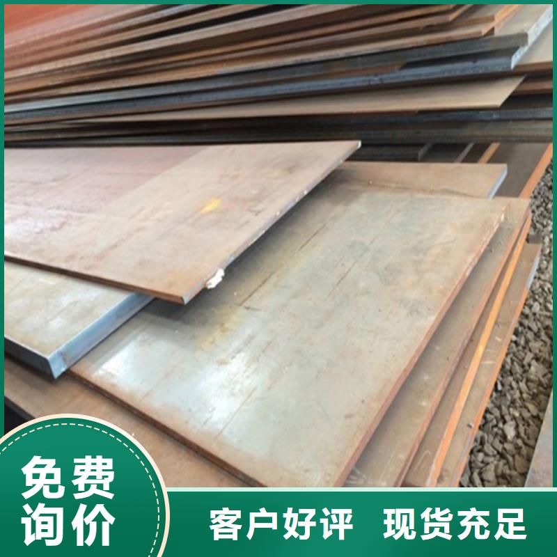 耐磨板切割-视频-黔南市耐磨板切割-【同城】可服务区域都匀|龙里|毕节|黔西南|安顺|六盘水