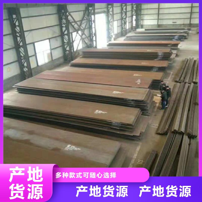 耐磨板切割-视频-耐磨板切割(哈曼)覆盖地域甘肃省临夏市康乐|永靖|白银|庆阳|金昌|武威