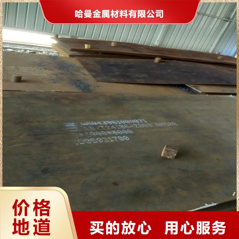 耐磨板耐候镂空装饰当地货源