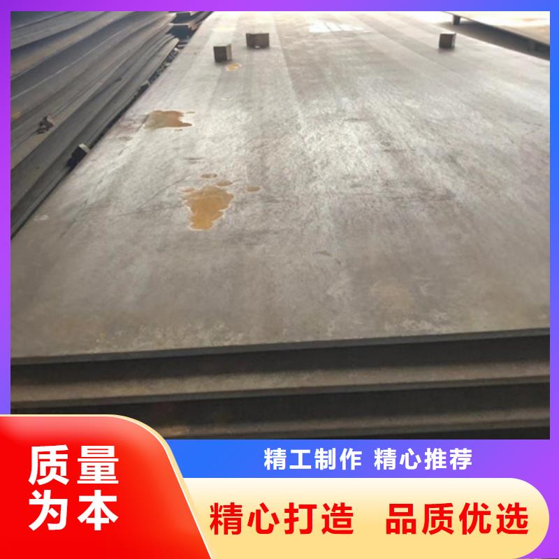 耐磨板堆焊耐磨板切割用途广泛